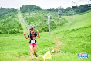 HOTAKA SKYRUN