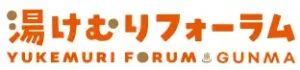 星野 和昭